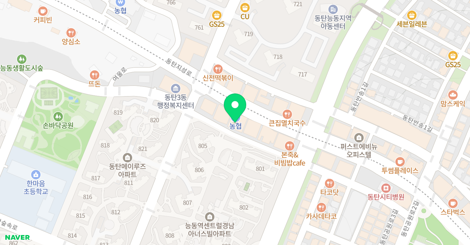 용인대국가대표 태권도 위치