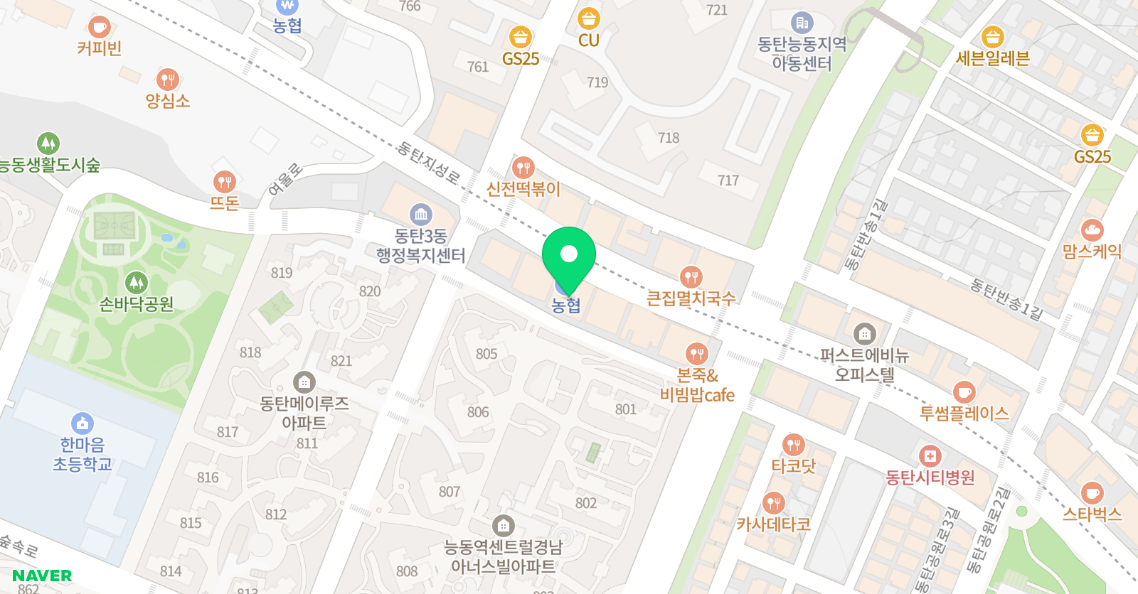 이선숙 가야금 위치