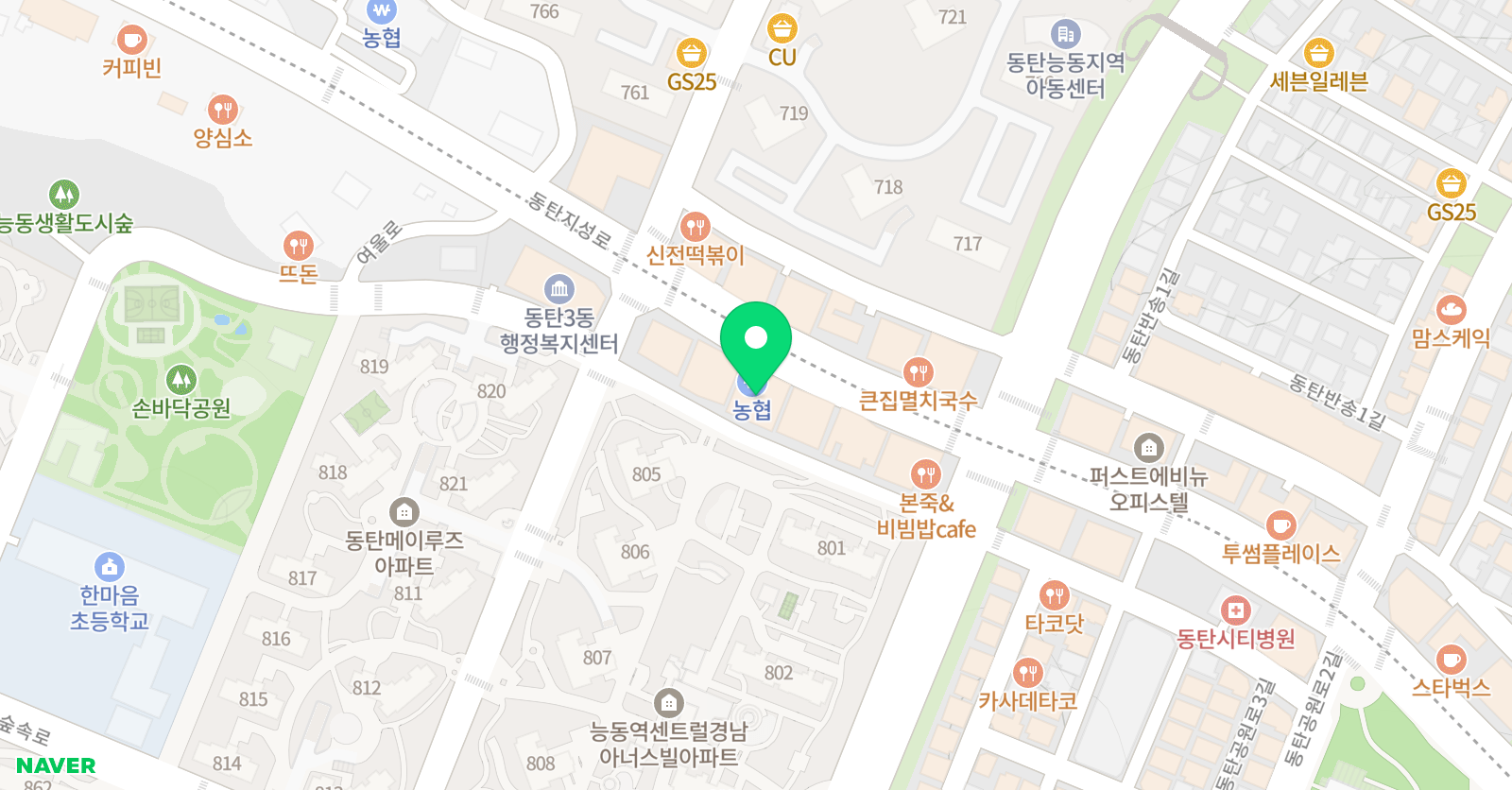 대학으로가는길학원 위치