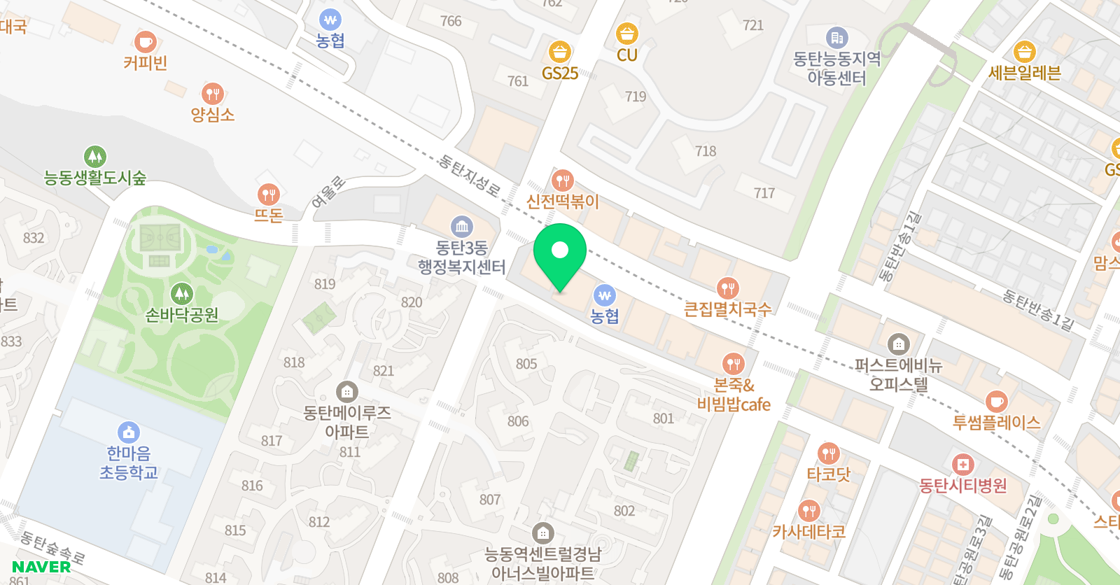 김지우 피아노영재학원 위치