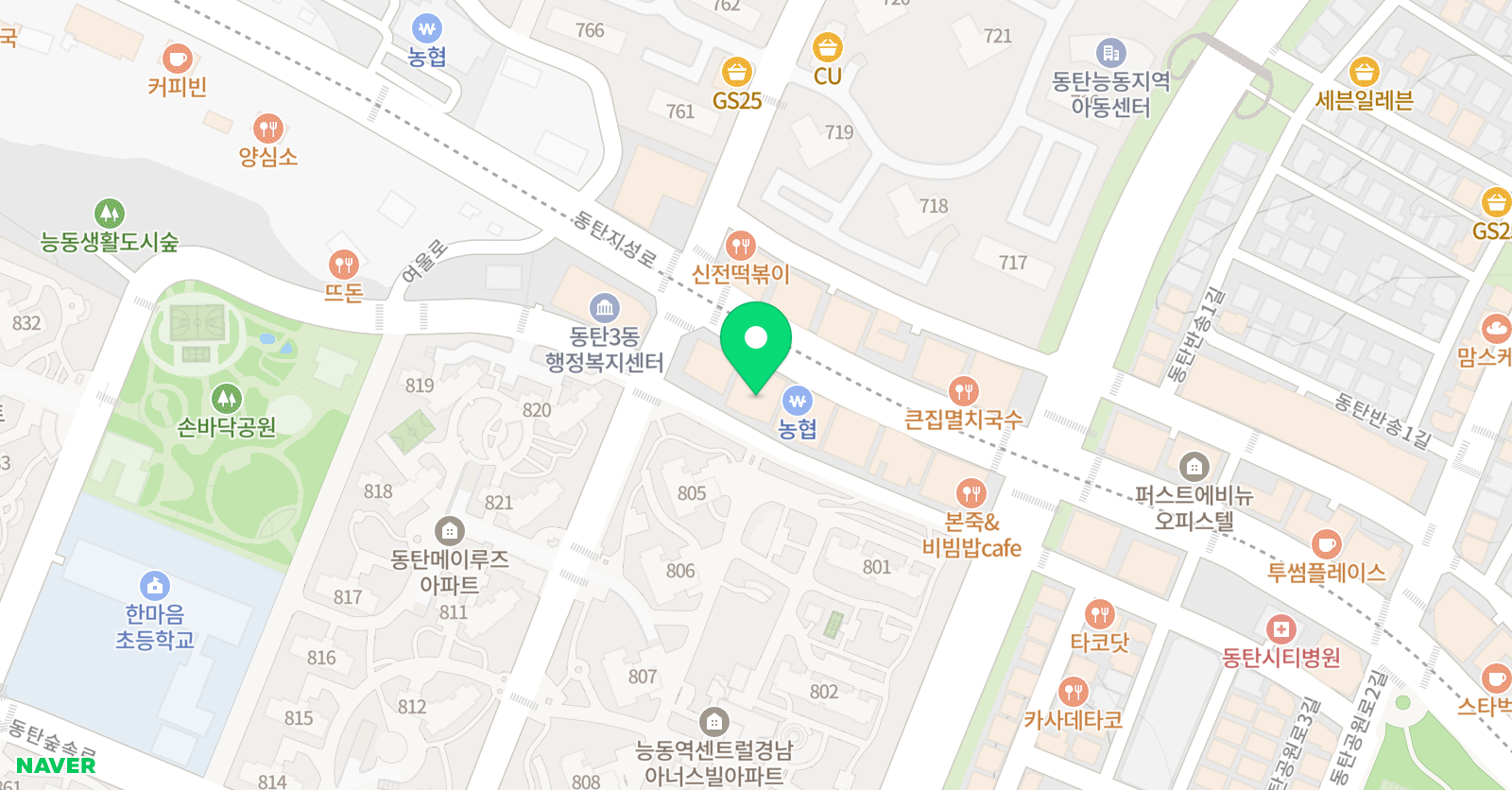 점퍼즈 줄넘기 능동센터 위치