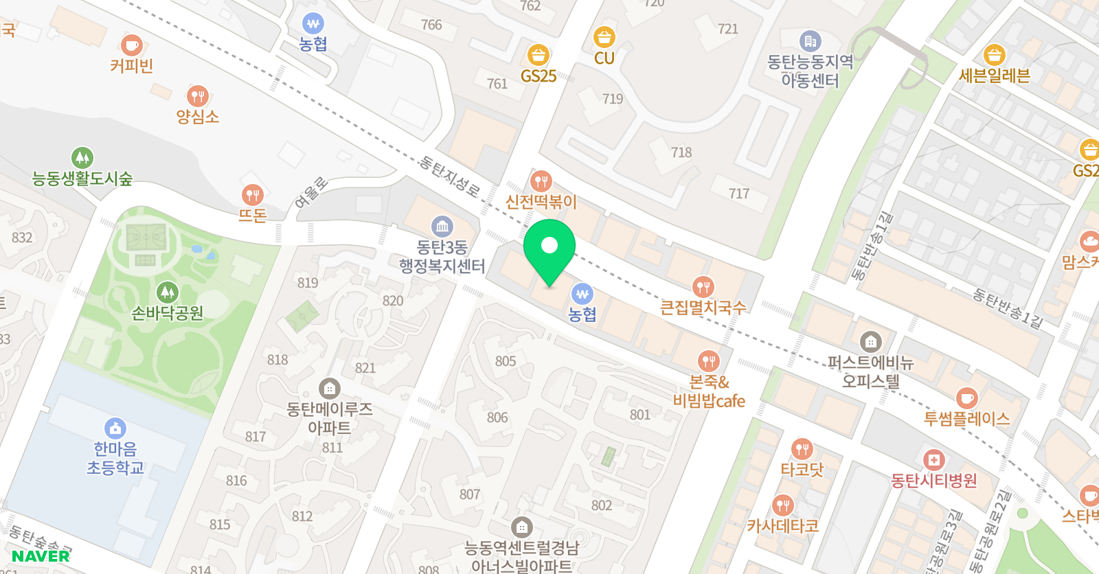 수학의길 학원 위치