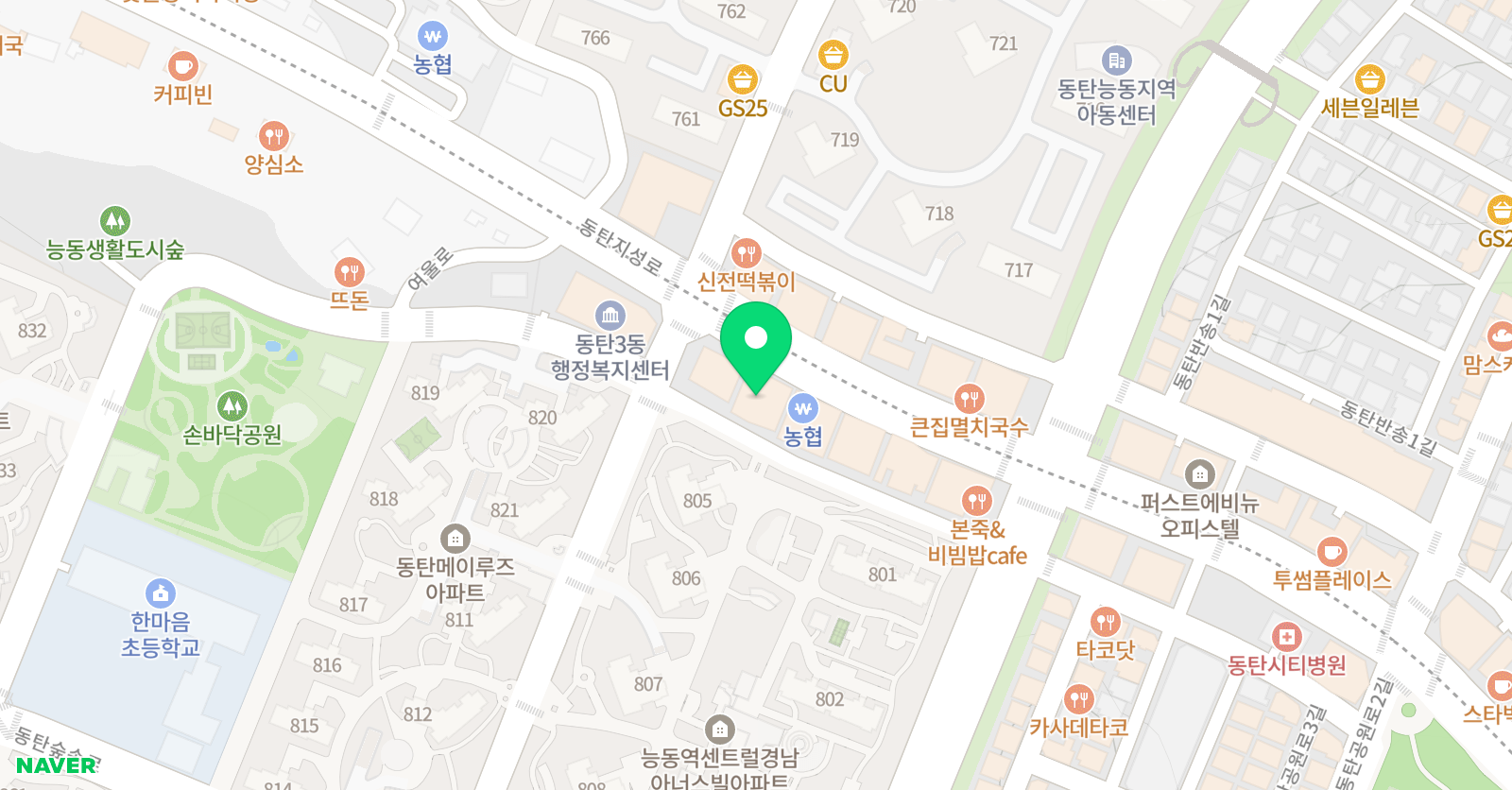 윌그로우 어학원 동탄캠퍼스 위치