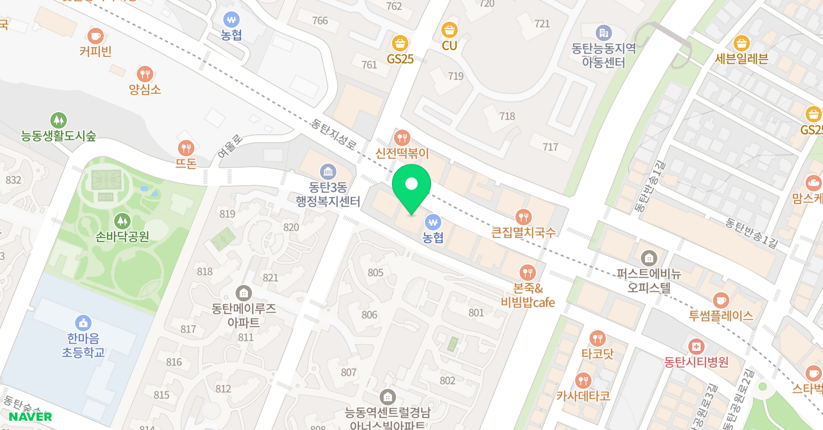 빨간펜 수학의달인 학원 동탄능동점 위치
