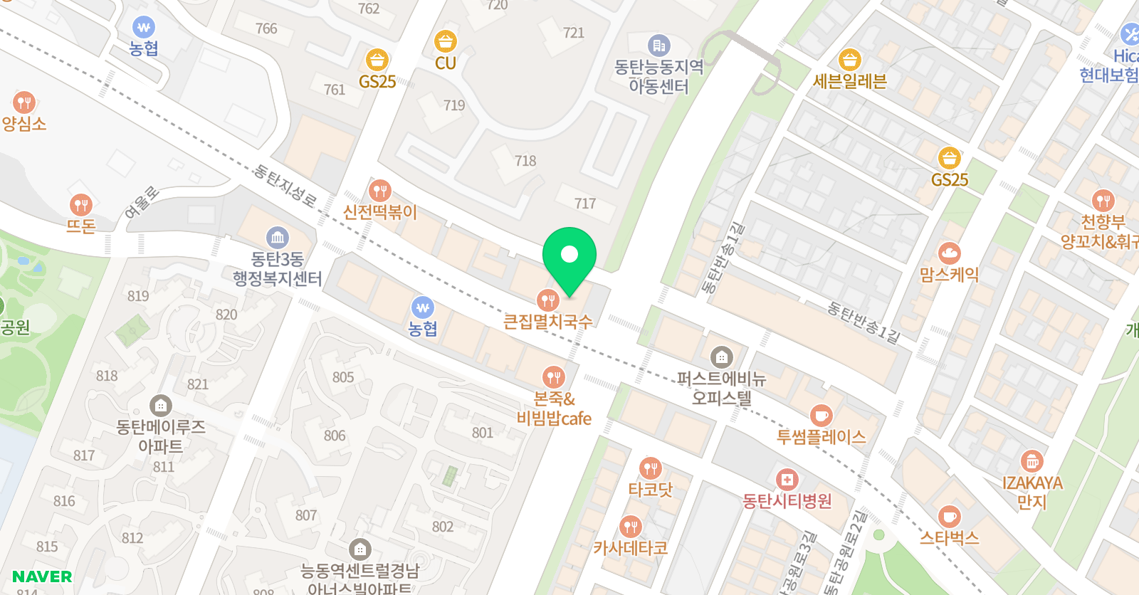 한우리독서토론논술 화성지부 위치