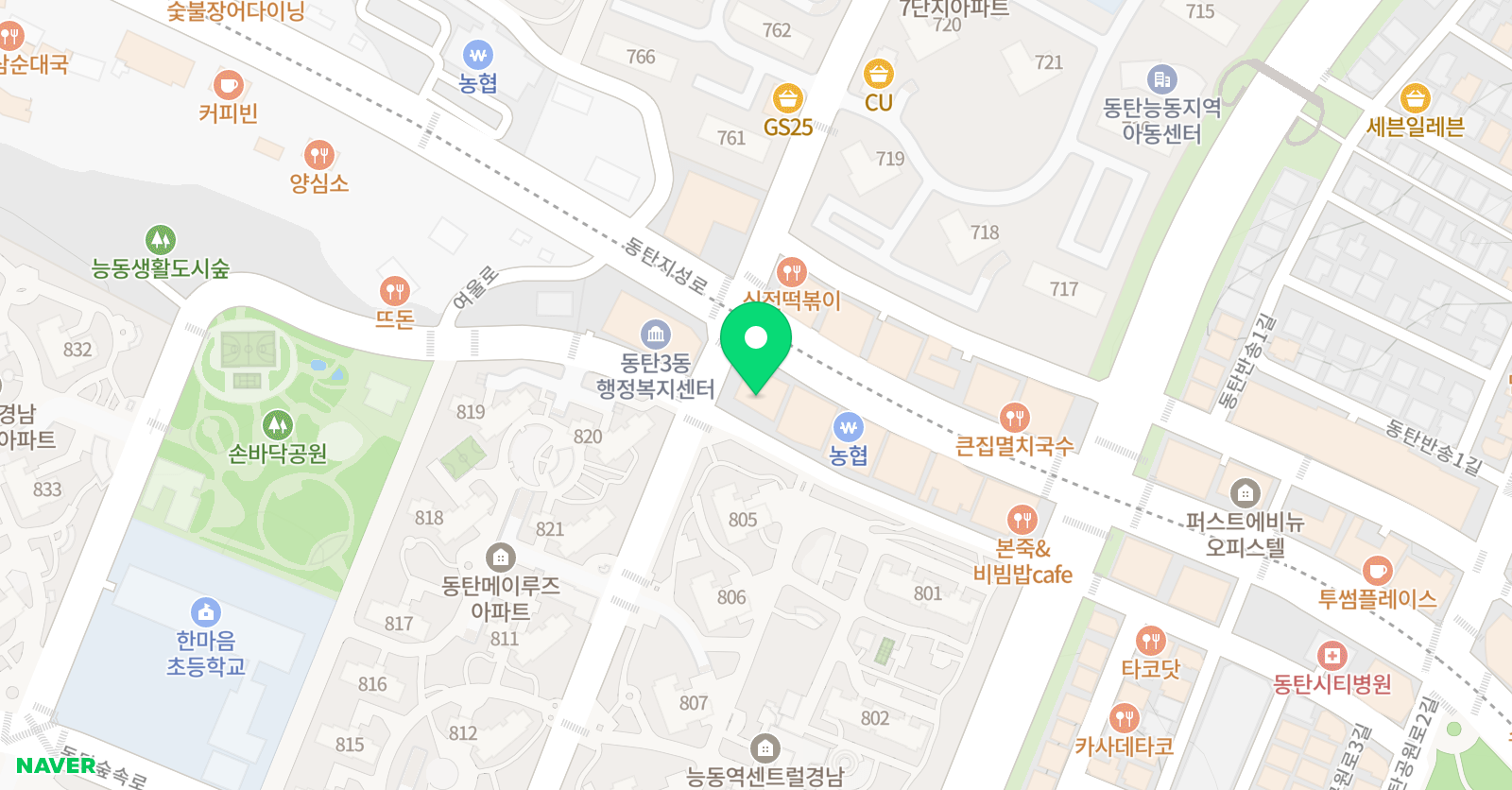 종이접기문화교육원 위치