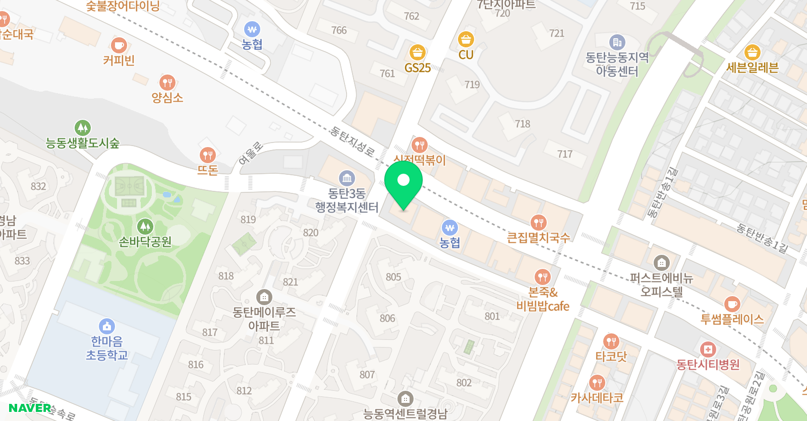 엠베스트 SE 동탄능동캠퍼스점 위치