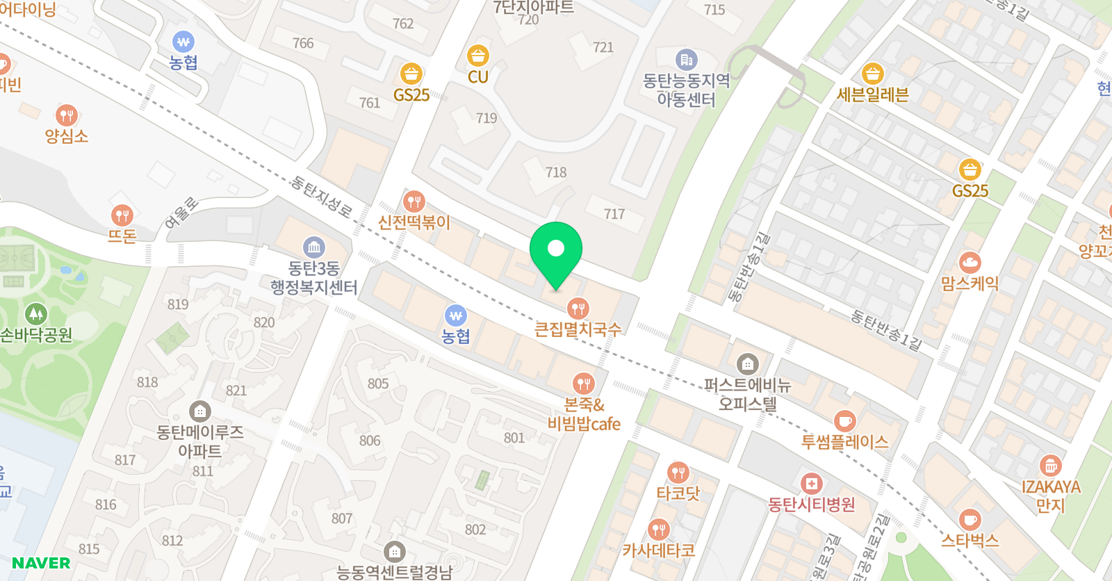 리드인 독서논술 동탄능동점 위치