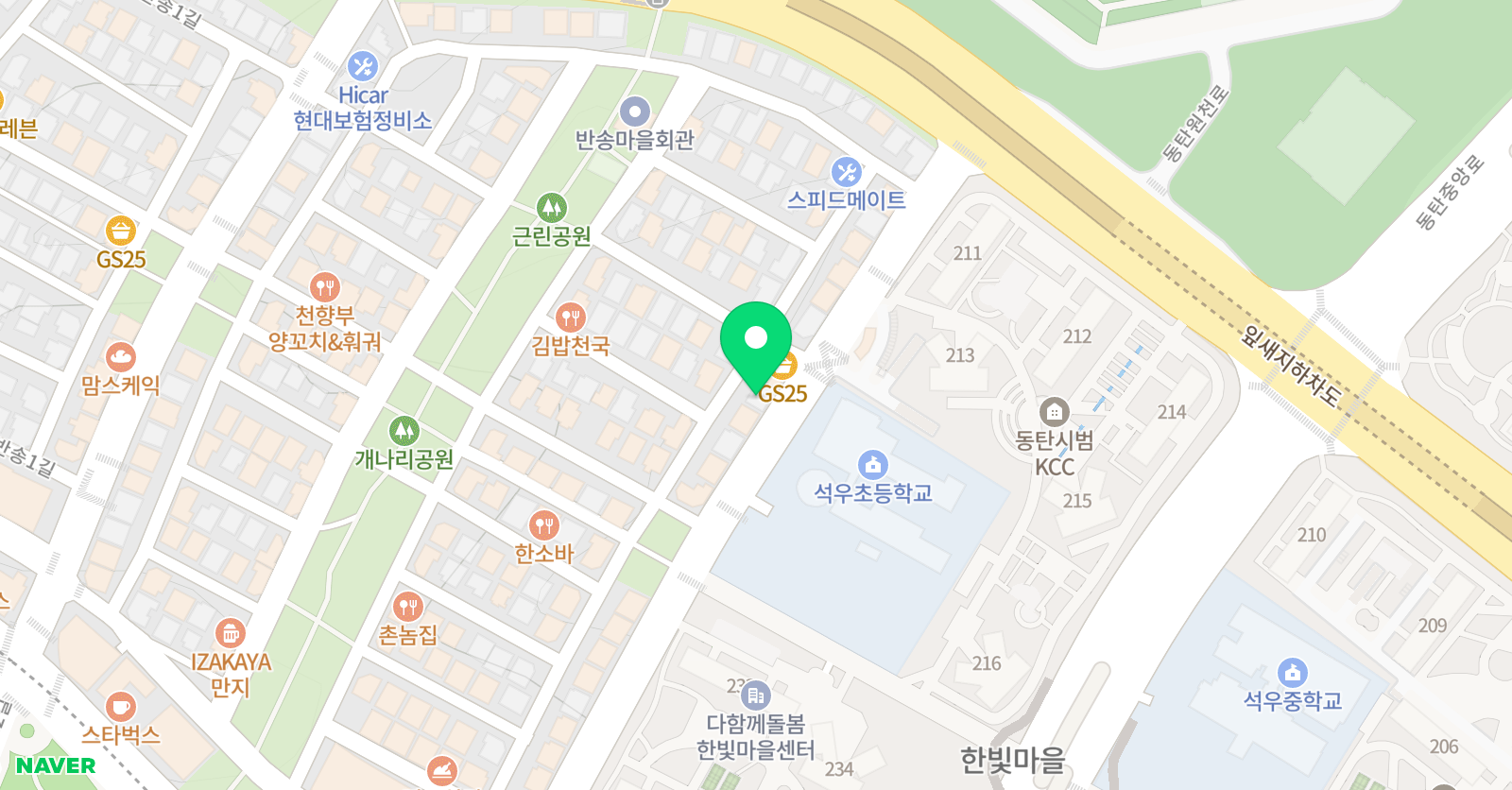 e해법 수학 위치
