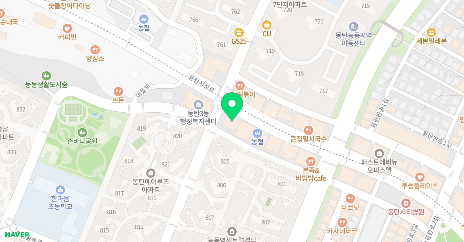 아씨씨 영어학원 위치