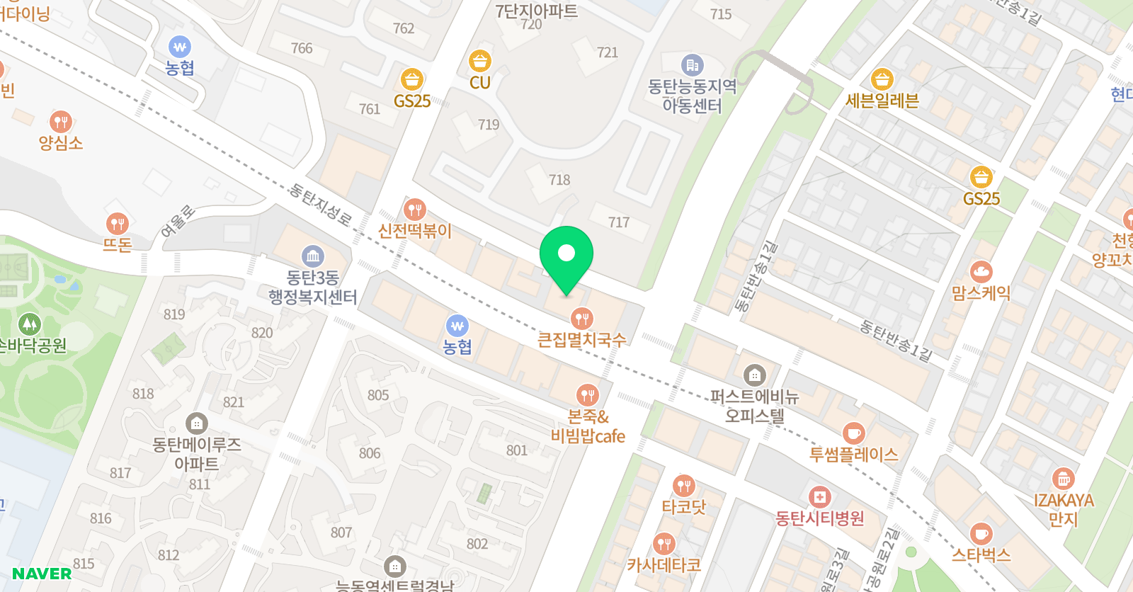 로저스 영어수학학원 위치