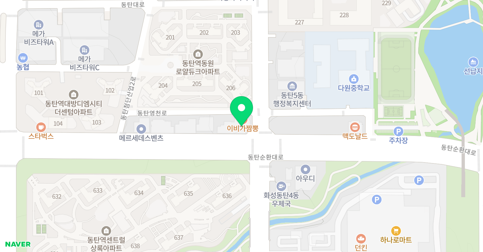 용인대백호 태권도장 점프윙스 줄넘기 위치
