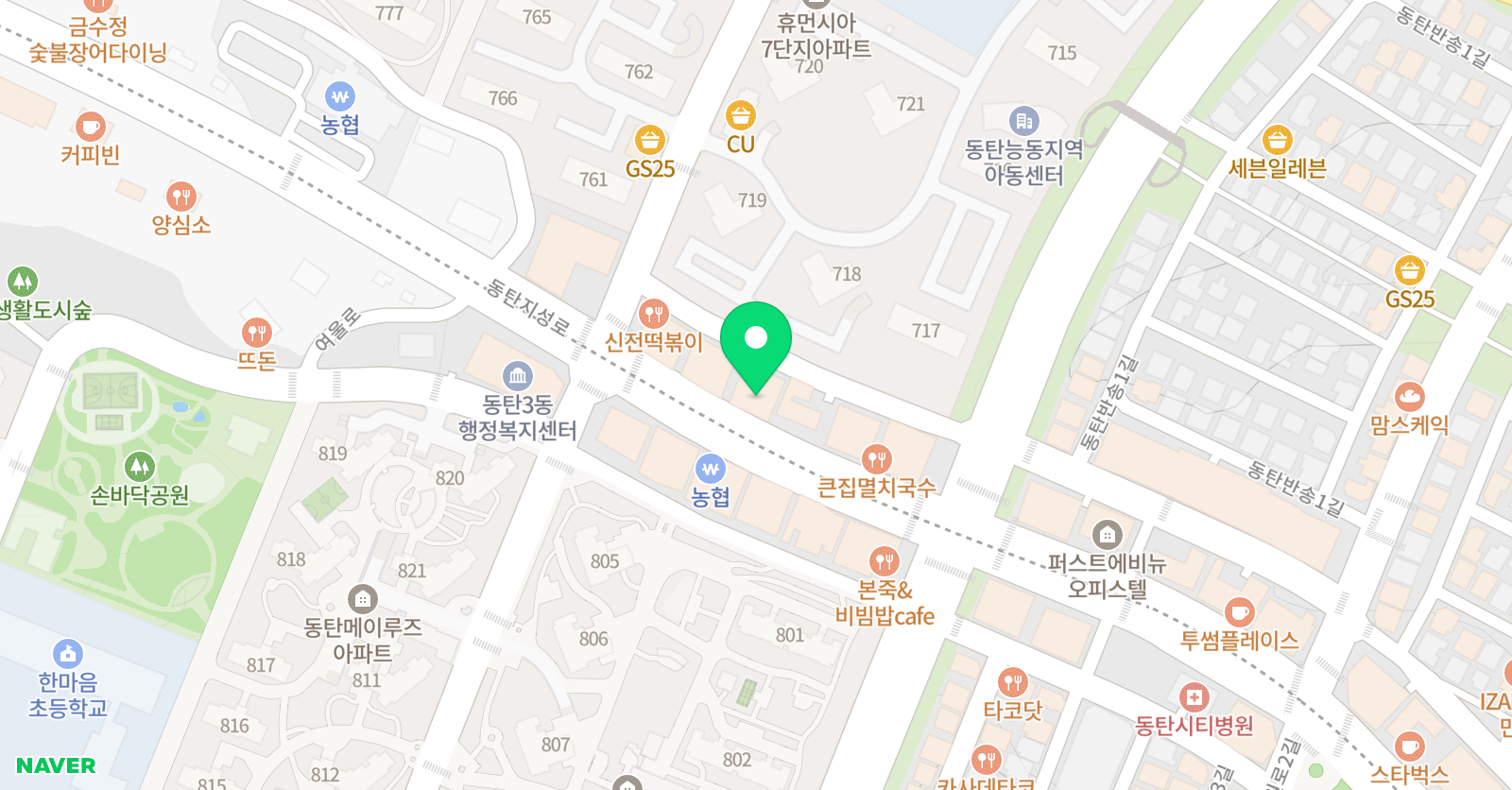 티엔디블루밍 영어학원 위치