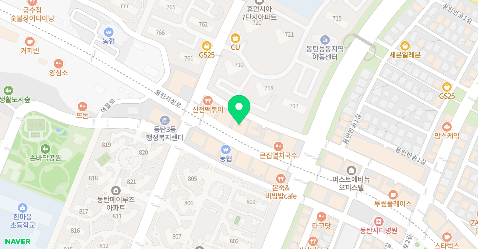 에디토리엄 영어논술학원 위치