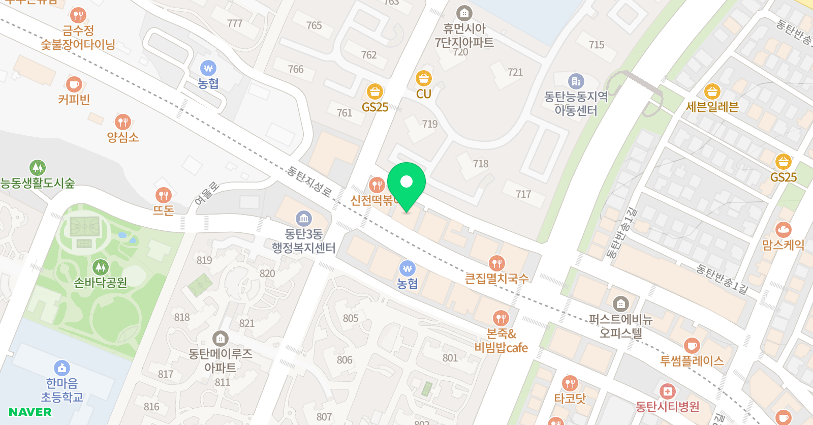 SON 복싱짐 위치