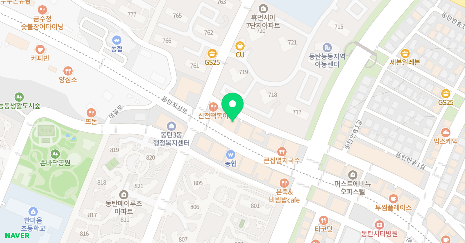 용인대송라 태권도 위치