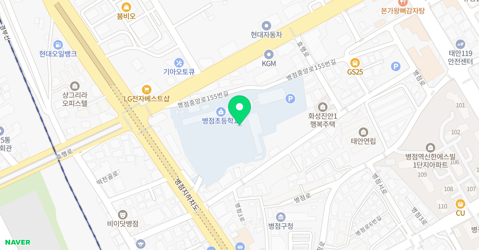 경기도화성 학생수영장 위치