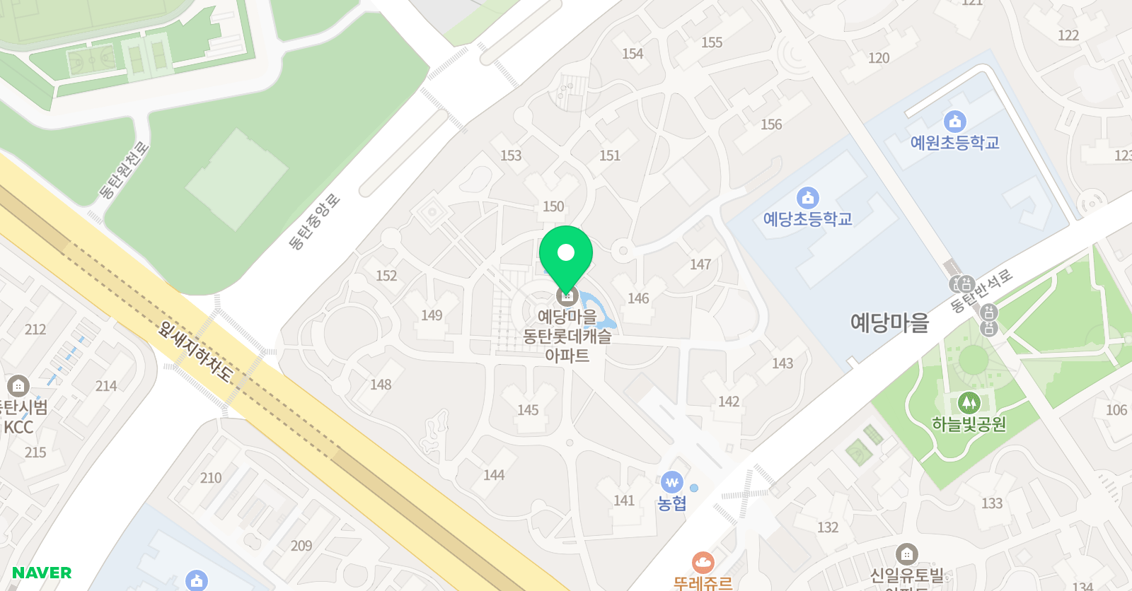 술가 아트스쿨 위치