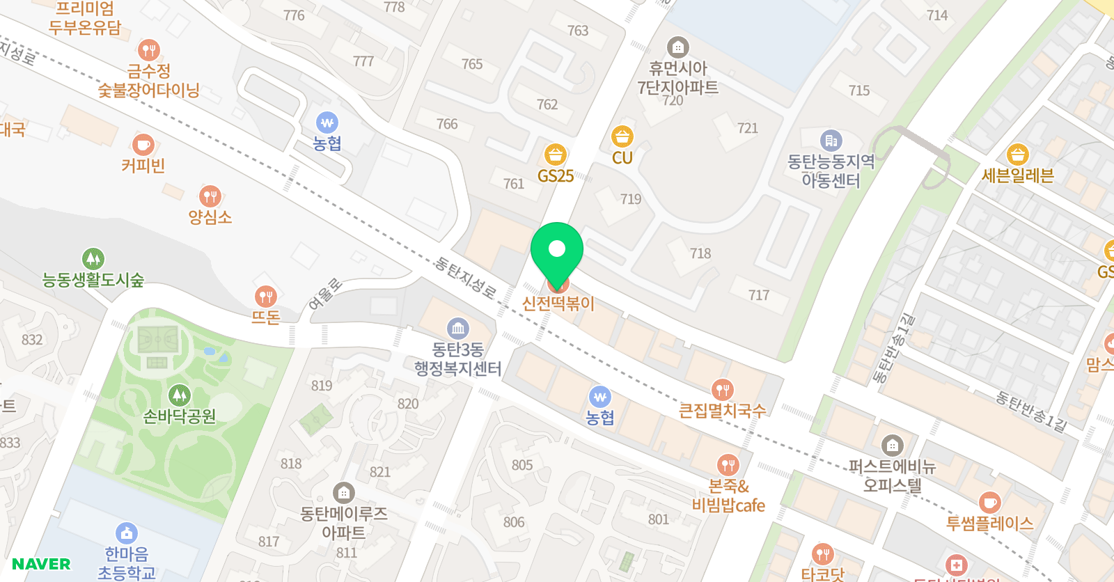 하람소나타 음악학원 위치