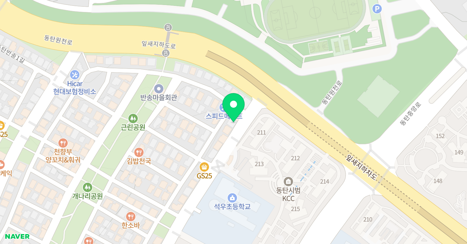 잉글리시아이 석우초점 위치