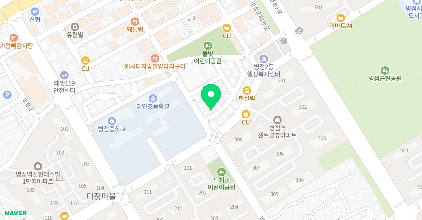 페트라 영수전문학원 병점학원 위치