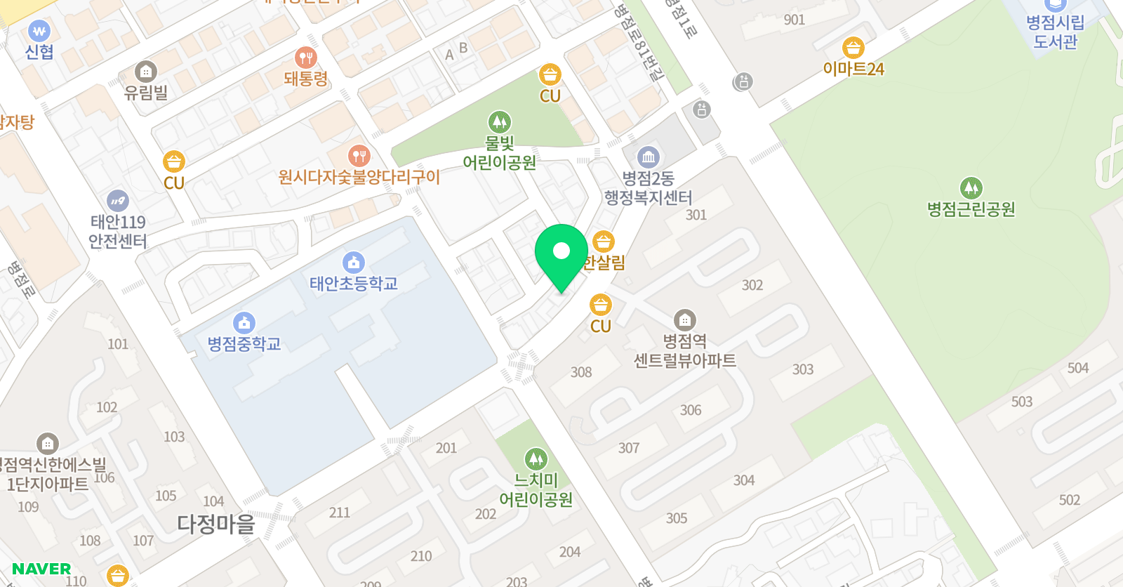 신한 피아노 위치