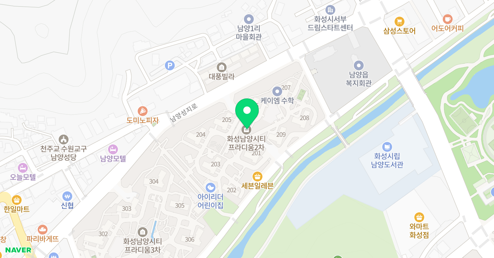 책놀이터 독서논술교습소 위치