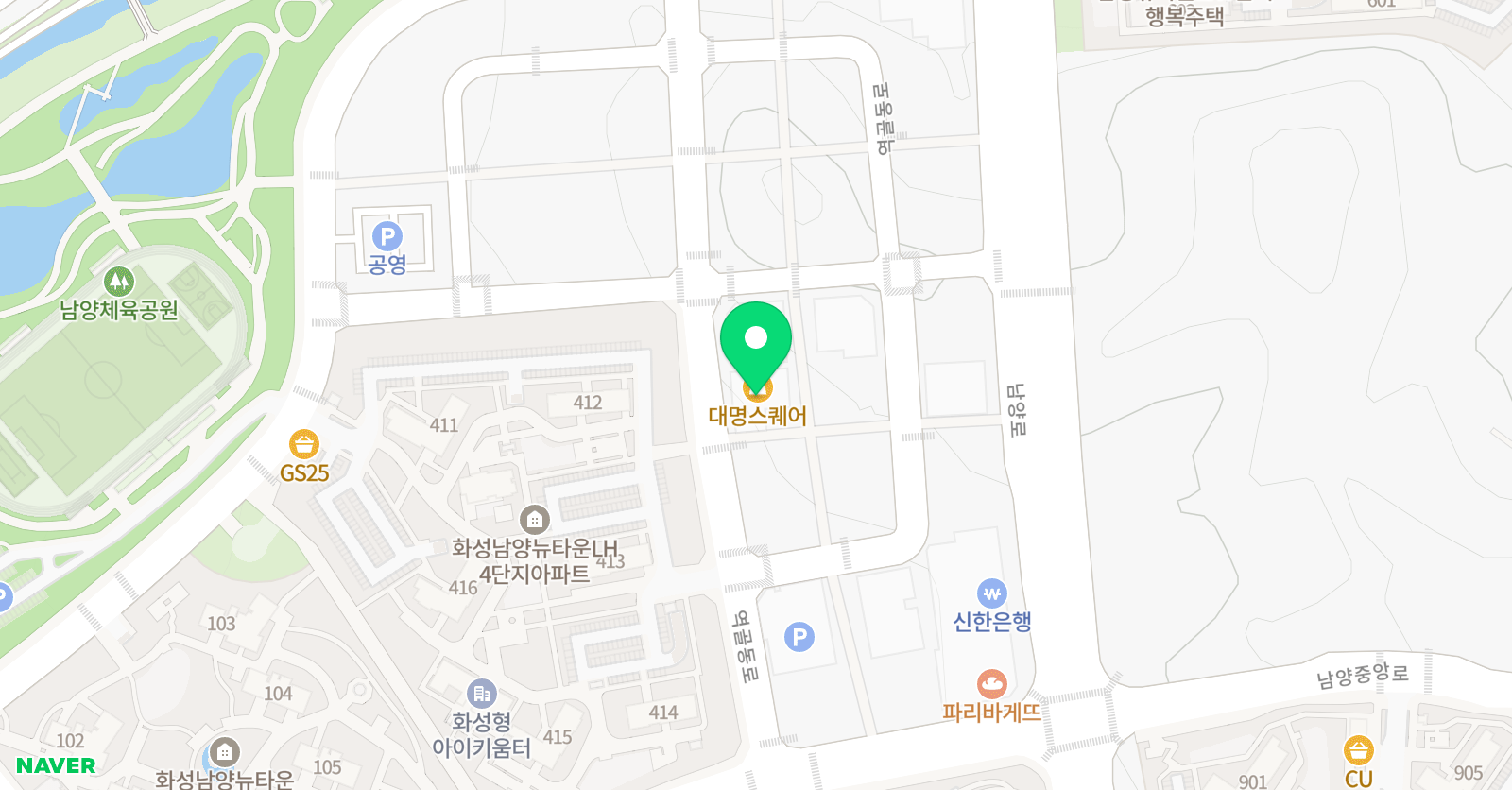 남양 뉴탑 학원 위치