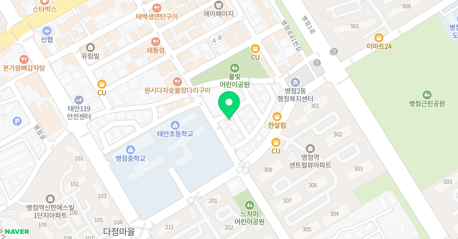 노리아트 미술교습소 위치