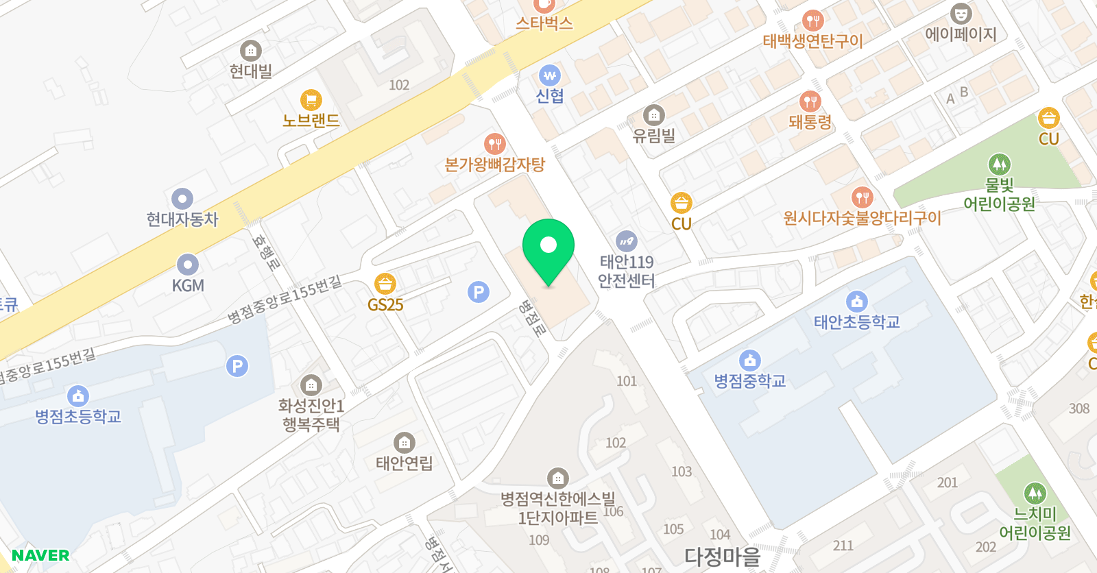 크리아트 화성병점원 위치