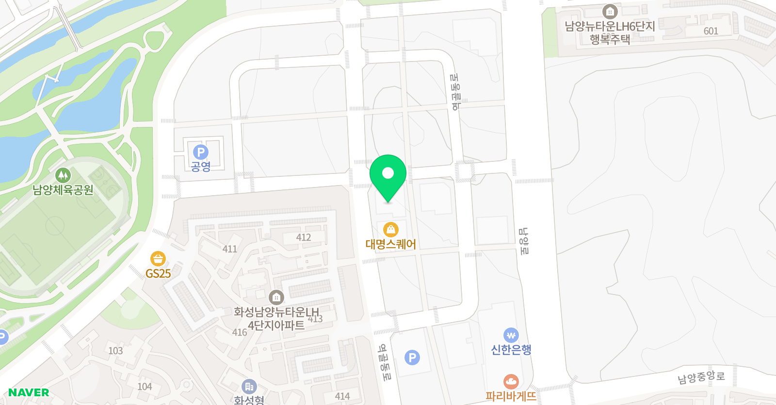 용인대 태권도장 남양 위치