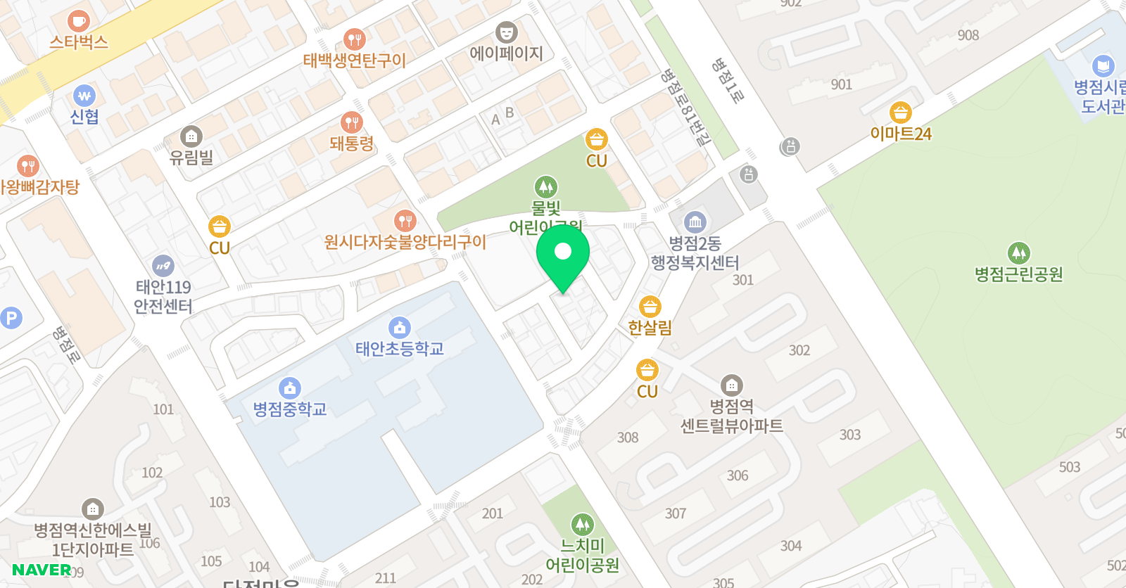 대치미래인재루시관 학원 위치