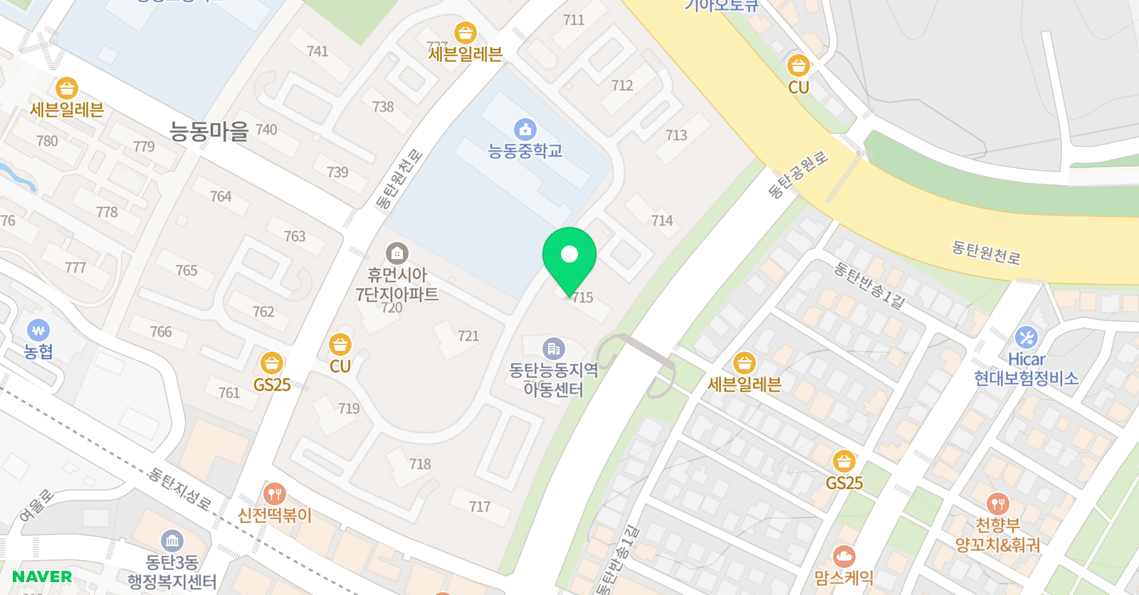 바로세움 능동교실 위치