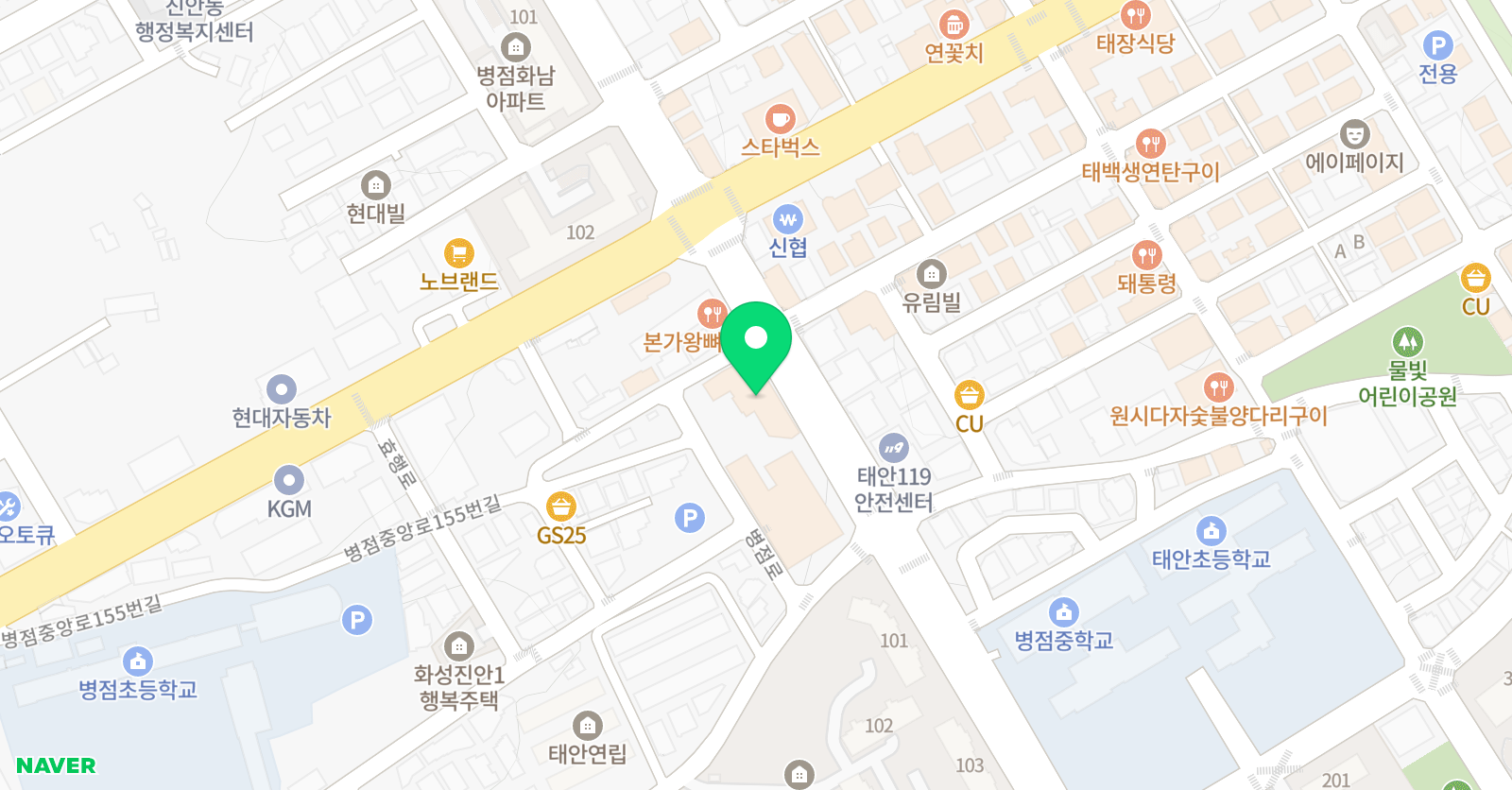 병점센트럴 복싱 위치