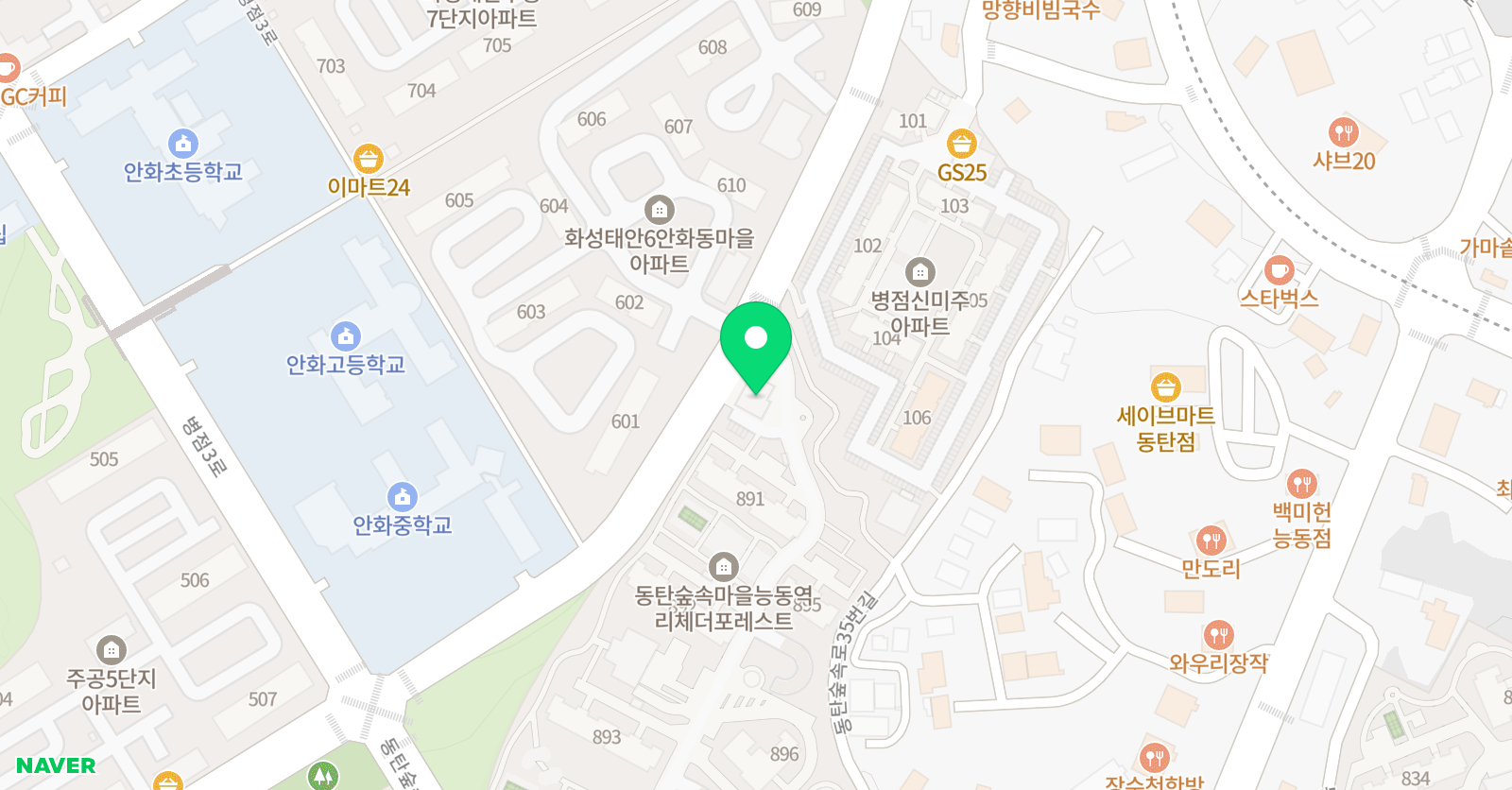 파이코딩 교습소 위치