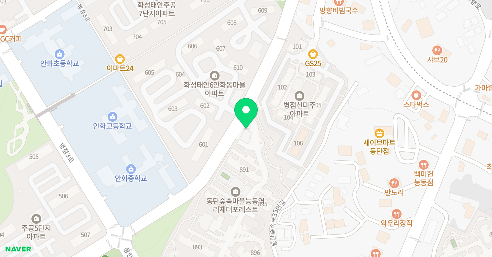 위즈덤 수학교습소 위치