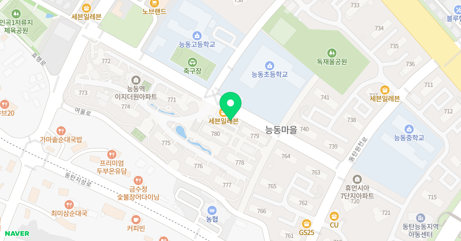용인대 능동태권도 위치