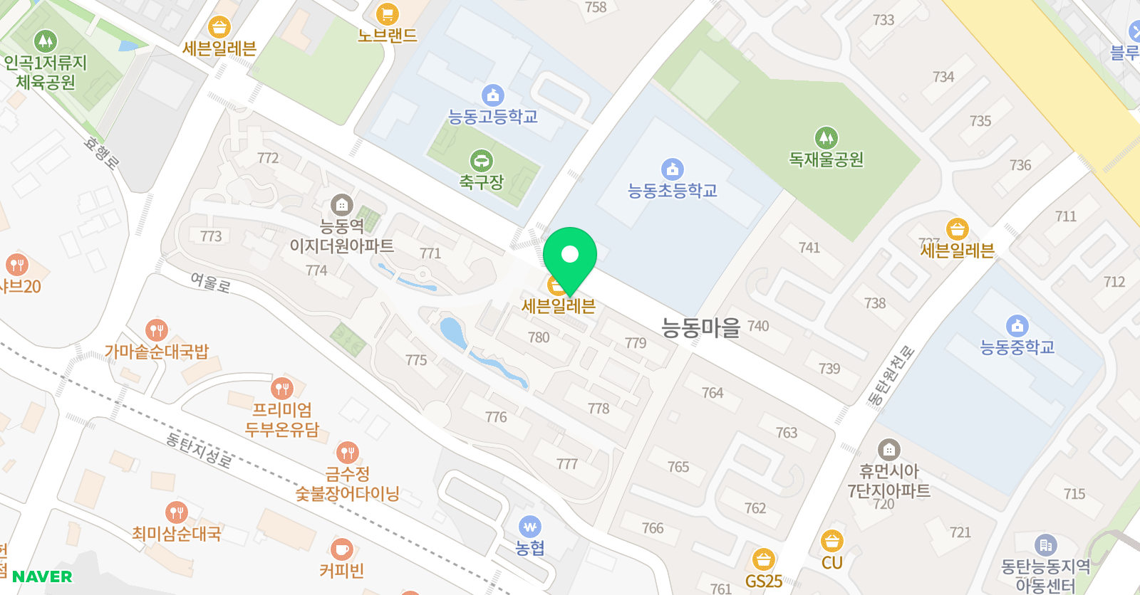 이지 영어수학학원 위치