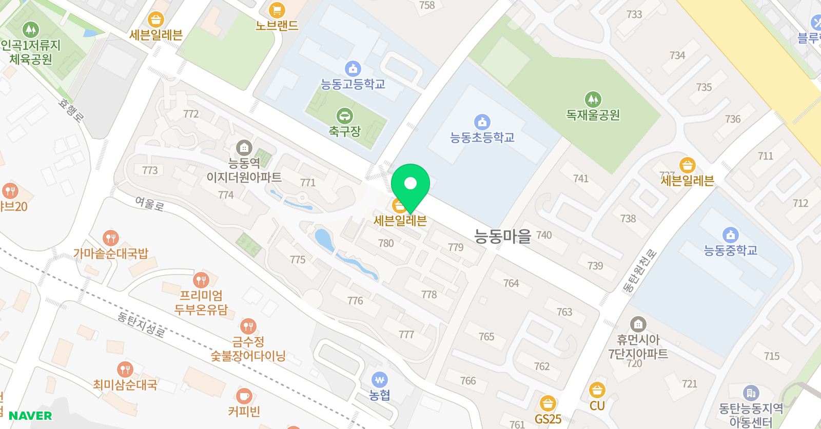 루체 음악학원 위치