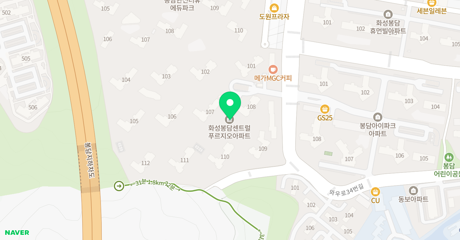 아소비 학원 봉담푸르지오점 위치