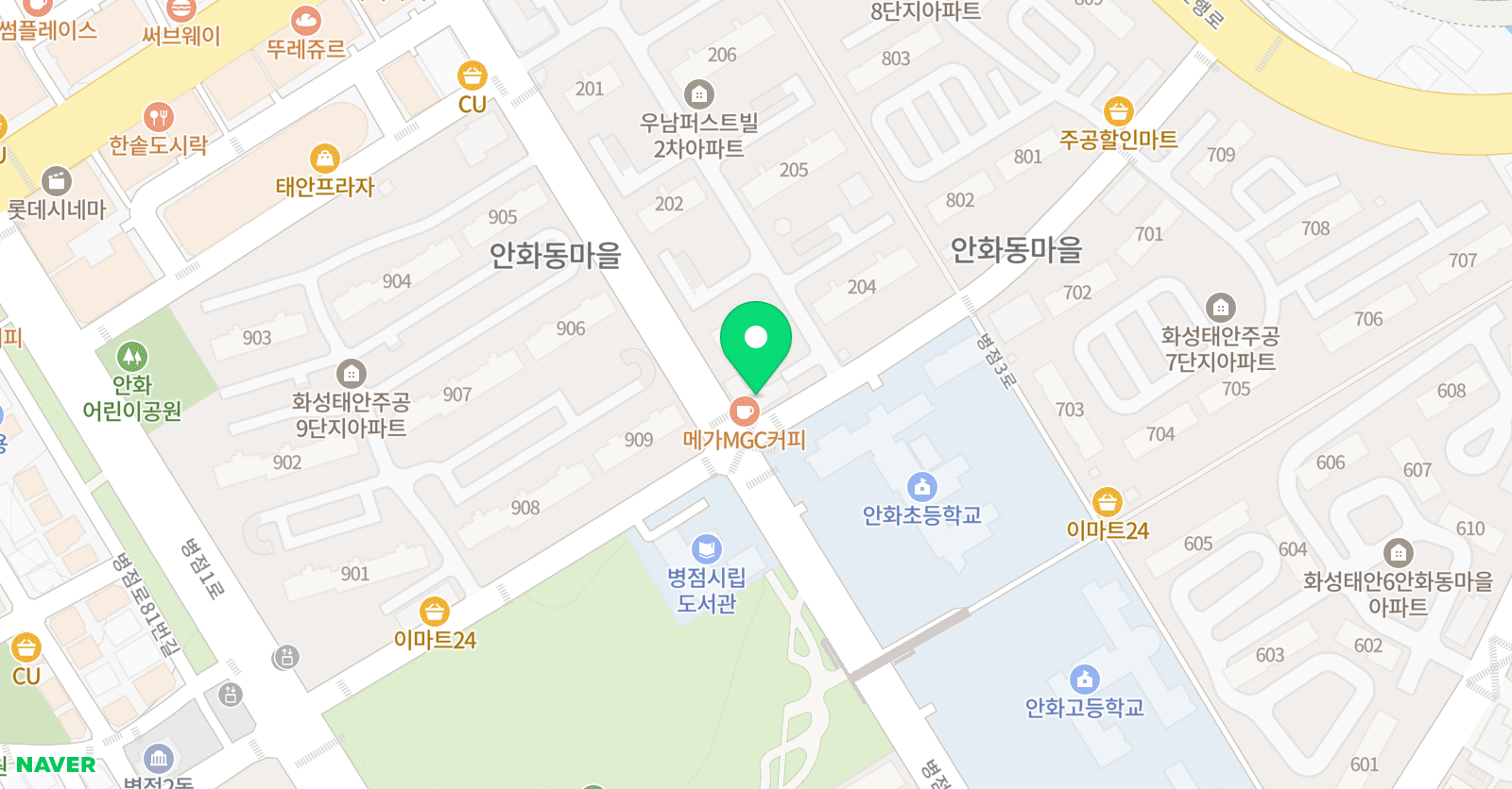 신엘리제 음악학원 위치