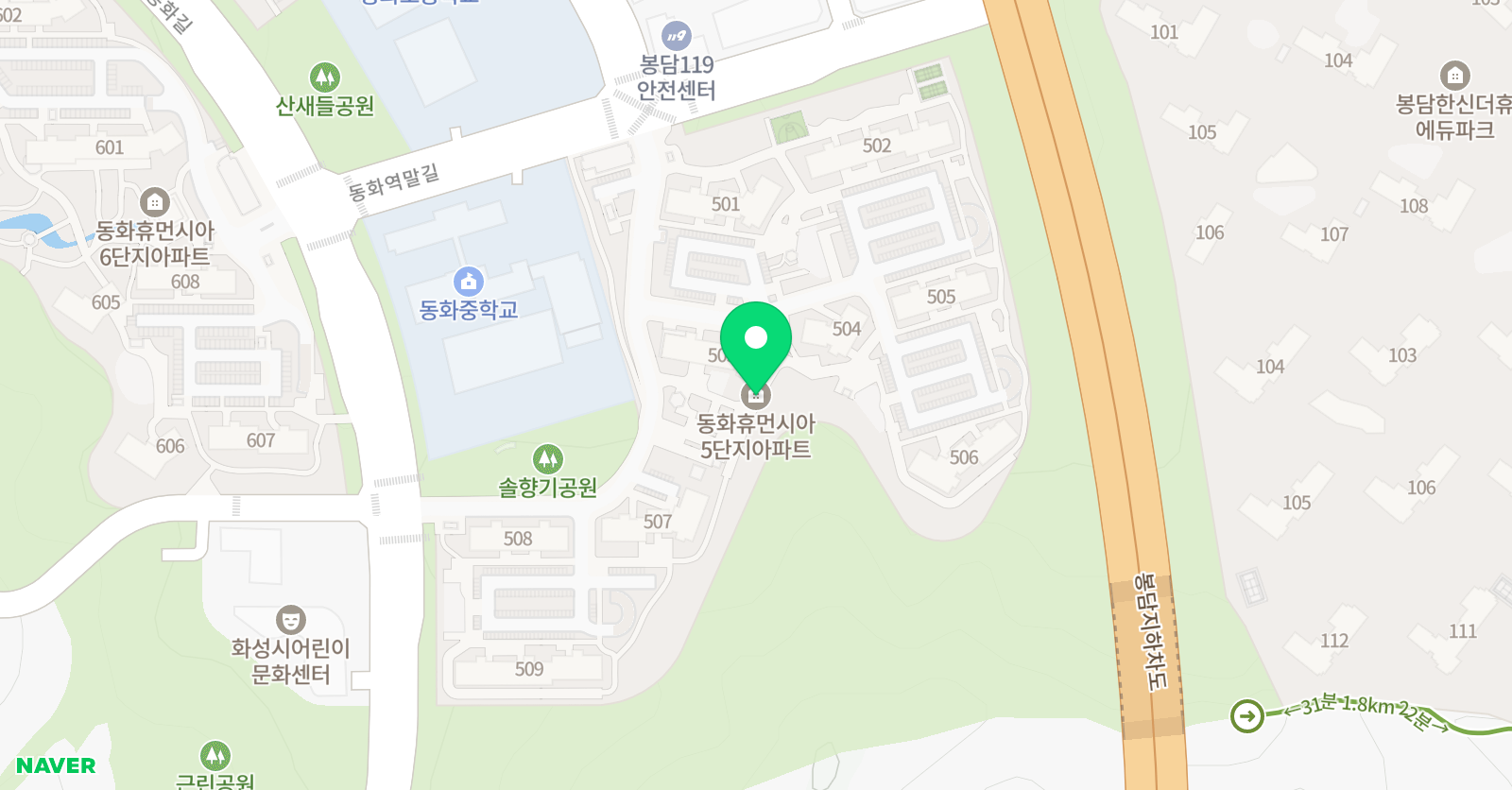 한우리독서토론논술 동화5단지홈클럽 위치