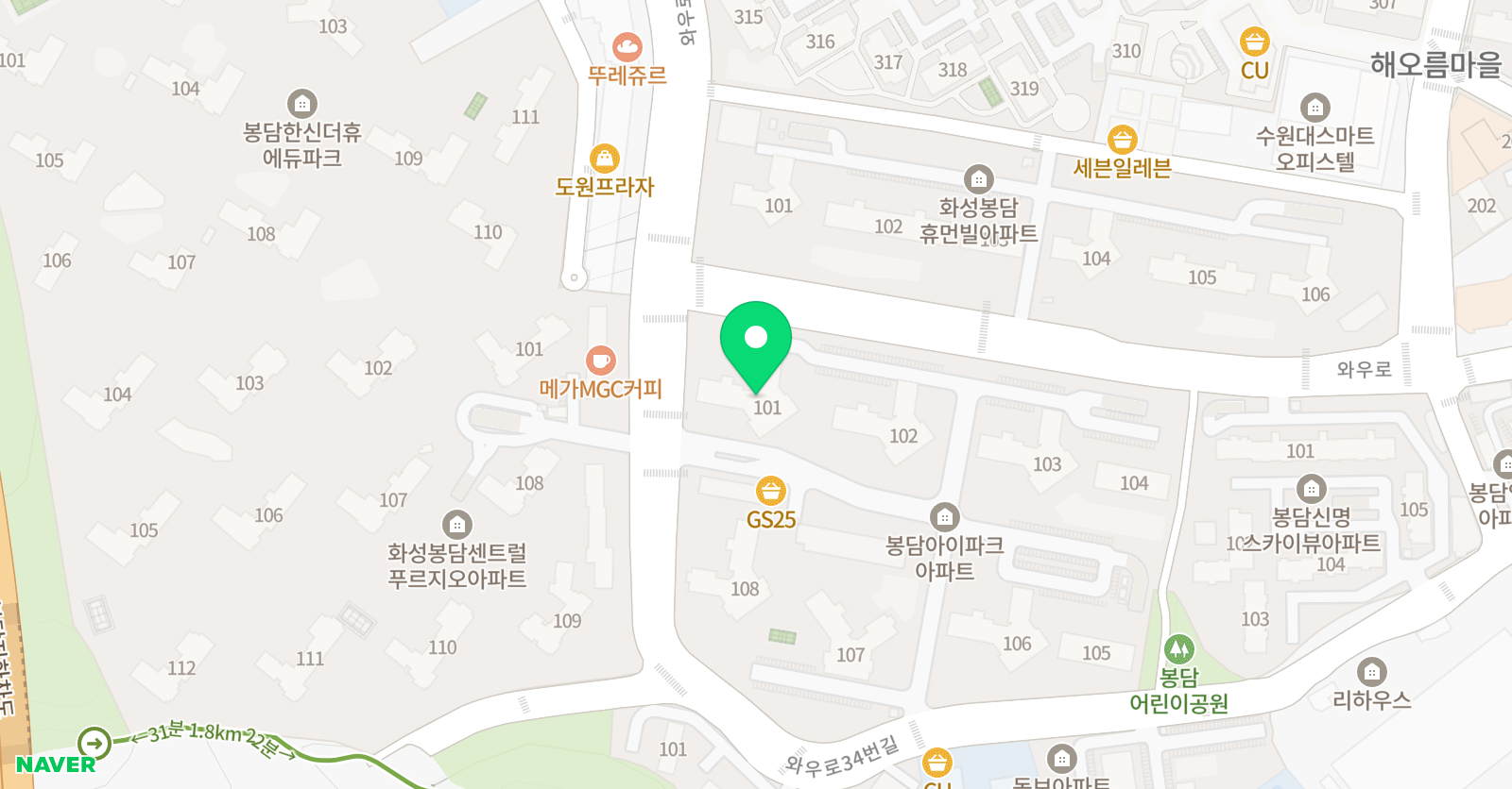소호 미술원 학원 위치