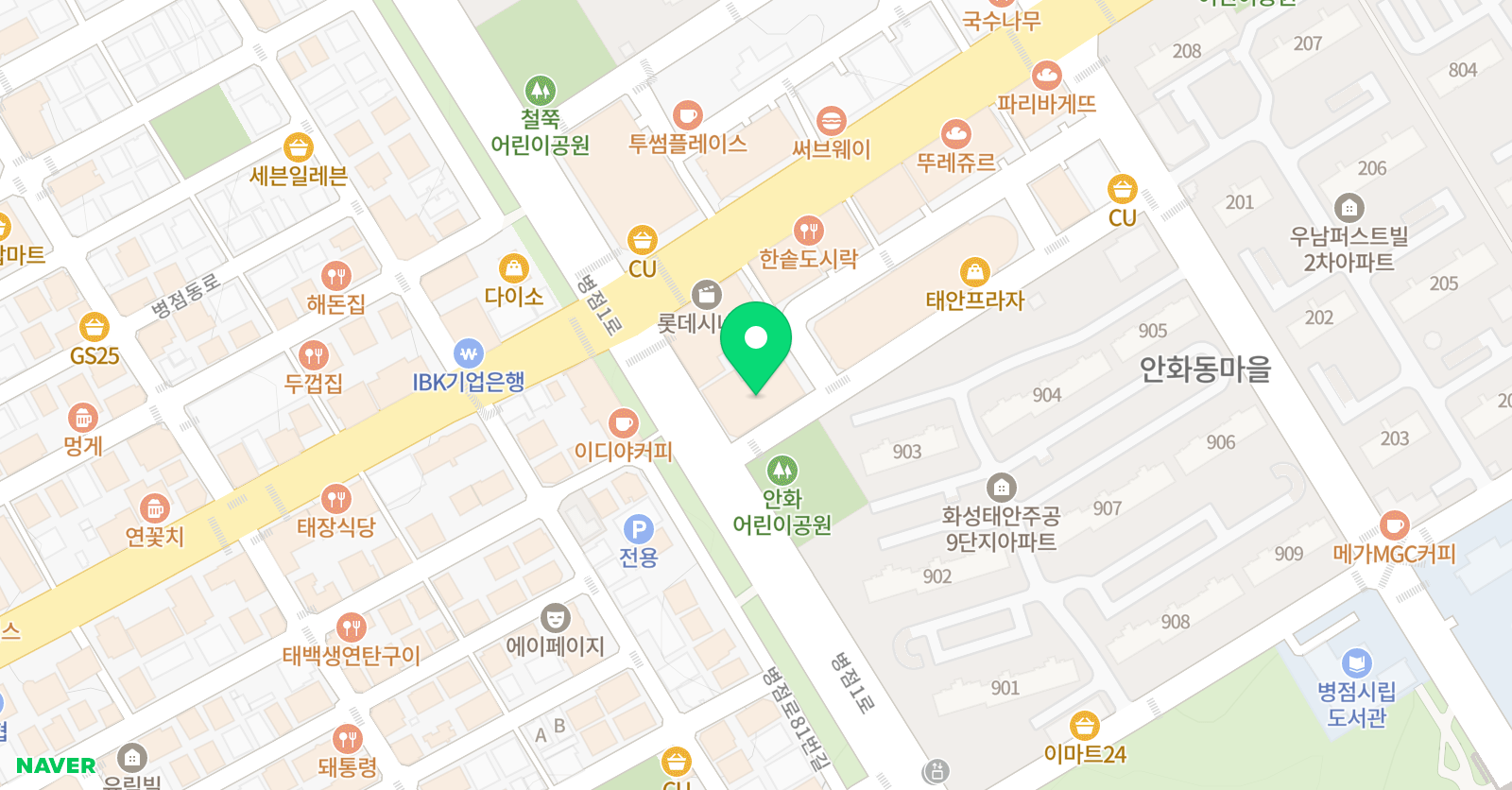 더바로 세움학원 위치