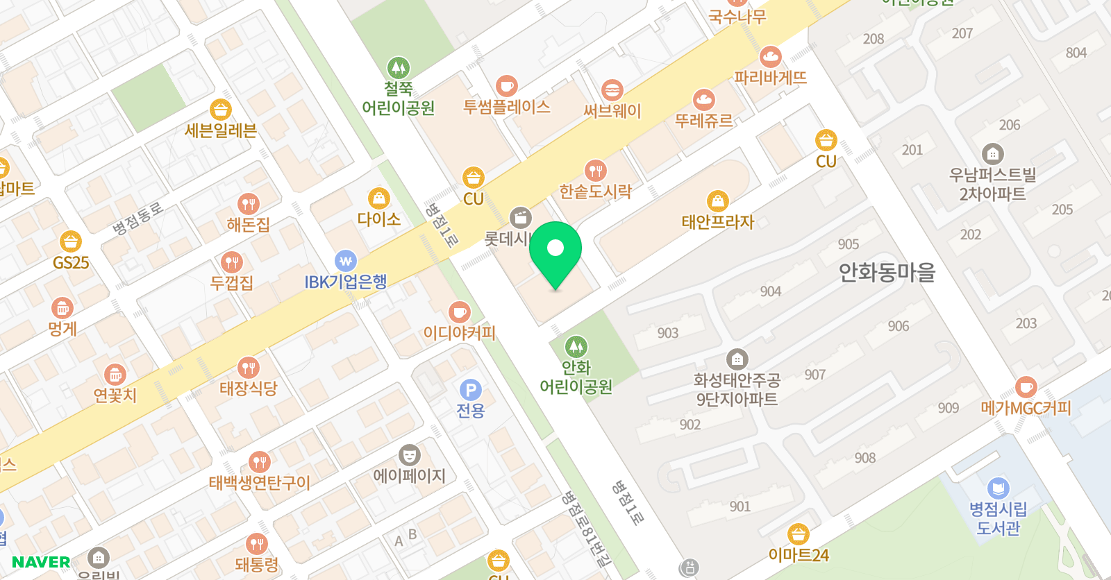 EiE 고려대 어학원 화성병점캠퍼스 위치