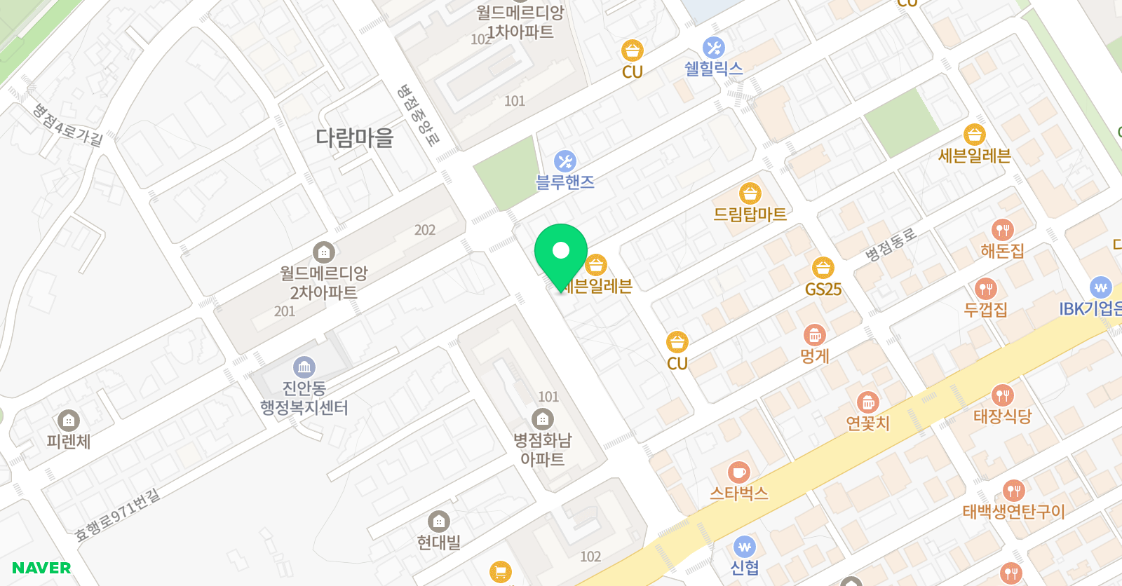 아람 태권도장 위치