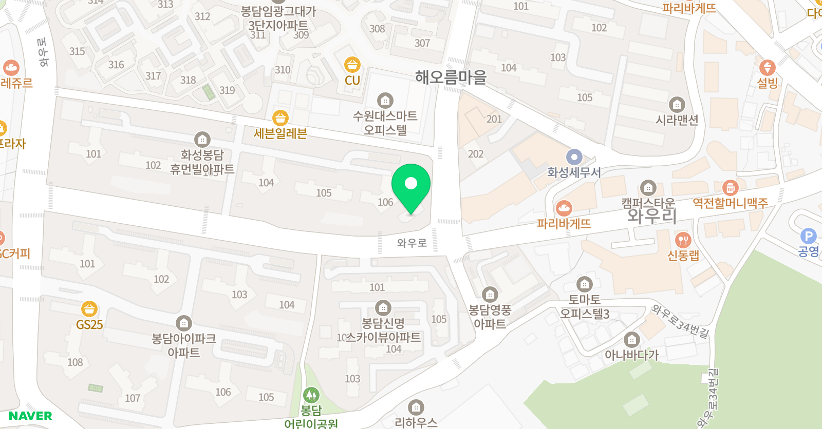 봉담 올림수학 위치