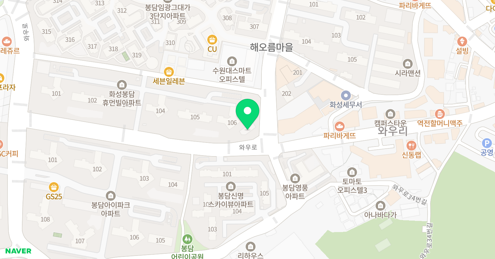 지앤비 영어교습소 와우캠퍼스 위치
