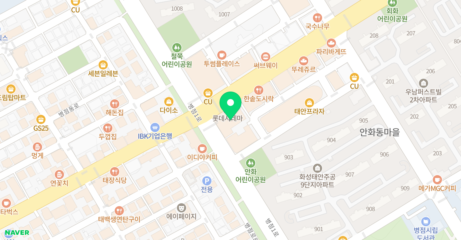 필스터디 학원 위치