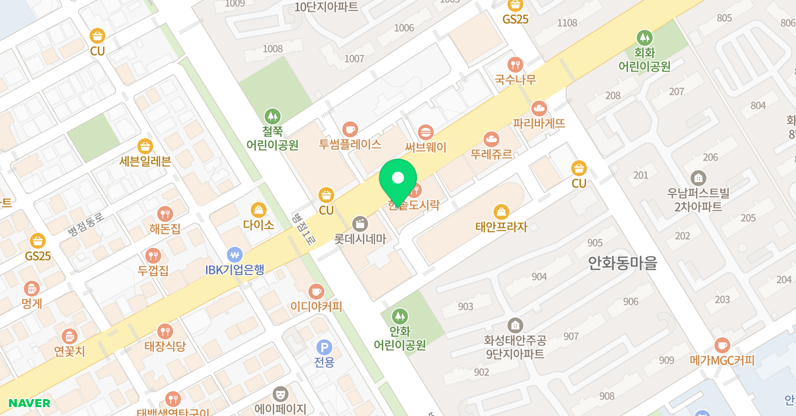 AOBC 학원 위치